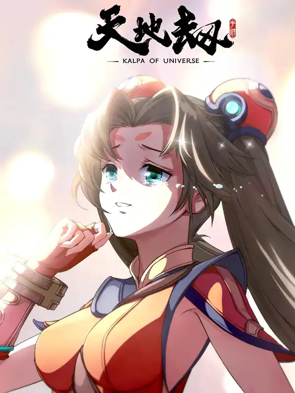 Kalpa of Universe: Mobile cover