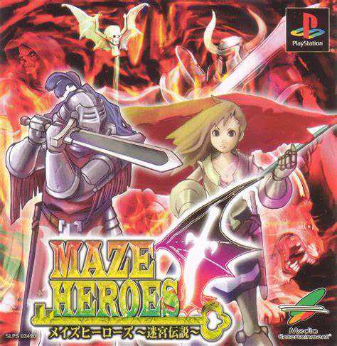 Maze Heroes: Meikyuu Densetsu cover
