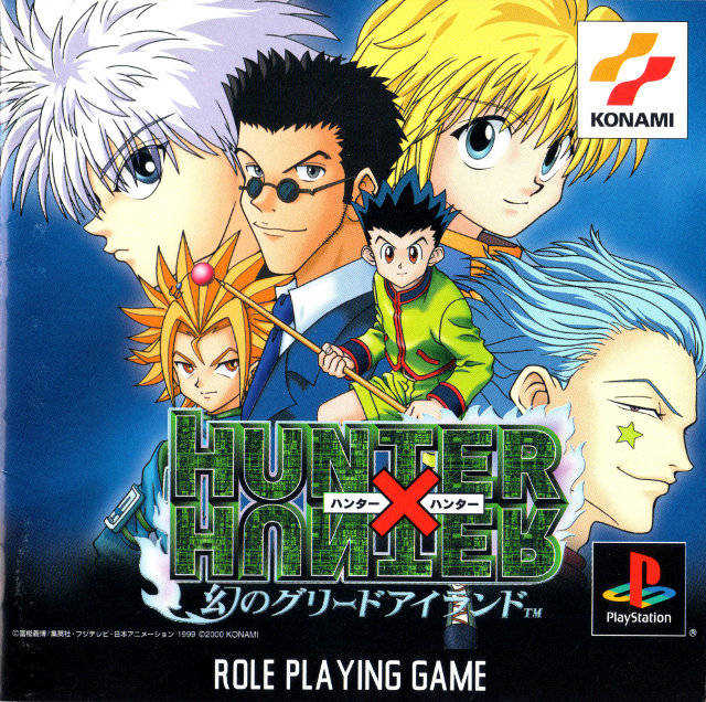 Hunter X Hunter: Maboroshi no Greed Island cover