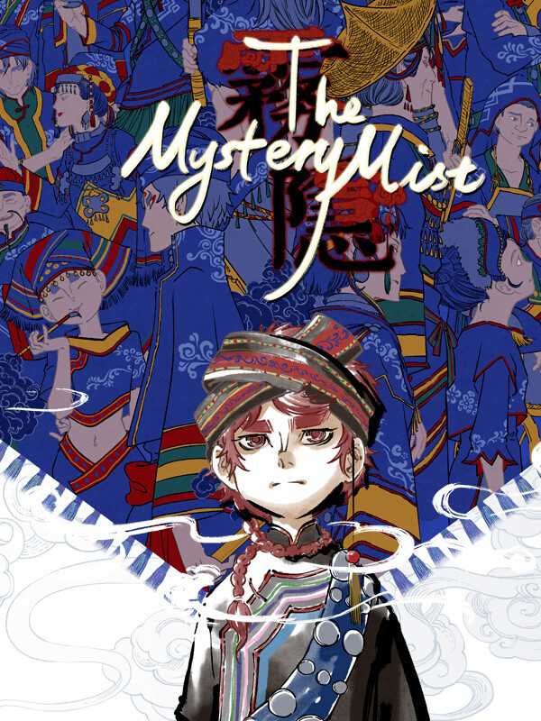 The Mystery Mist cover