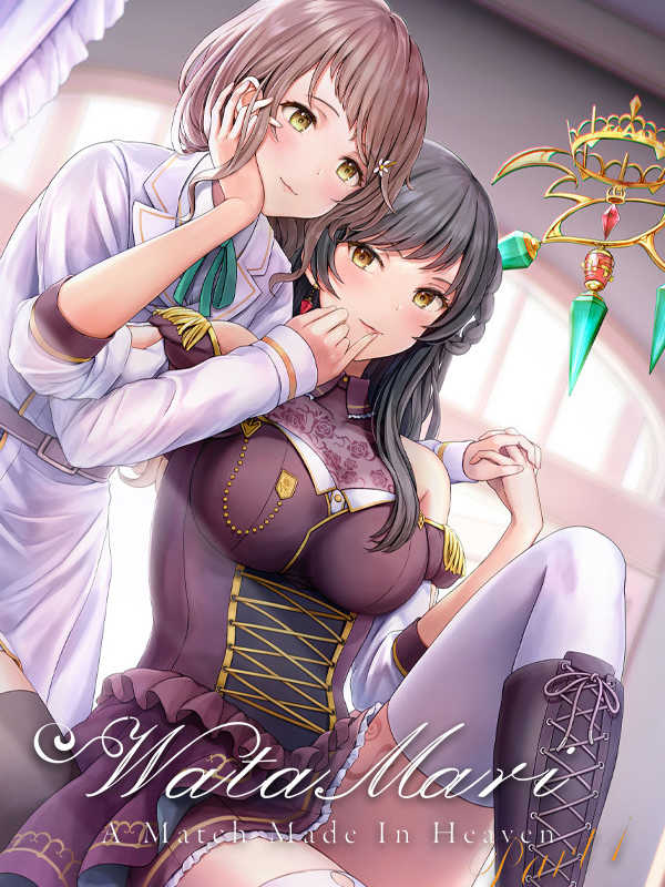 Watamari: A Match Made in Heaven Part1 cover