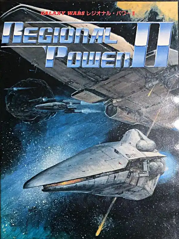 Regional Power II cover