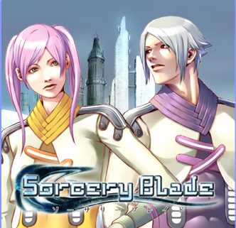 Sorcery Blade cover