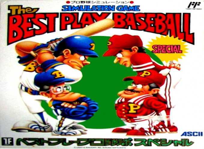 The Best Play Baseball Special cover