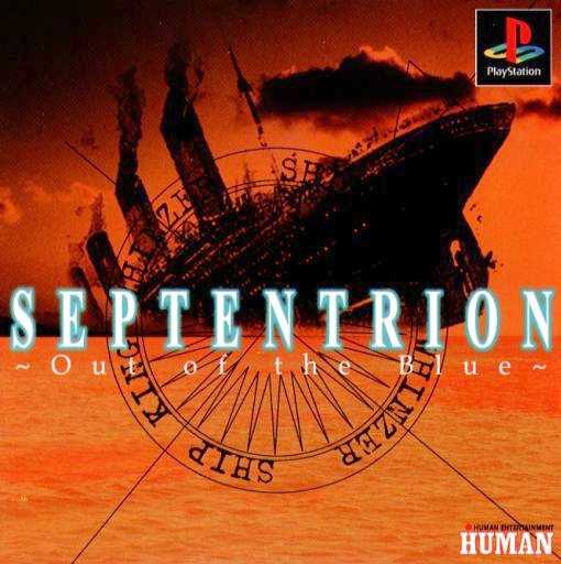 Septentrion: Out of the Blue cover