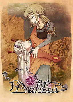 Dahlia cover