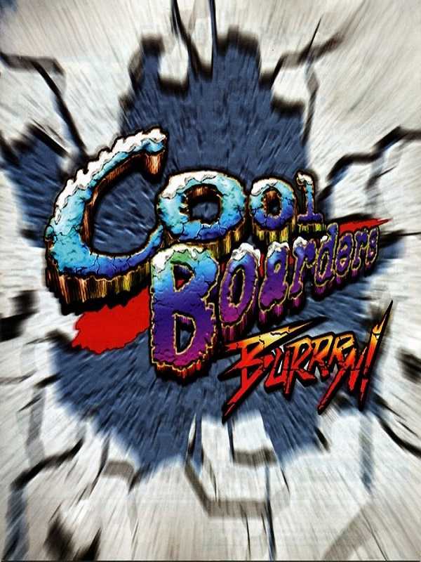Cool Boarders Burrrn! cover
