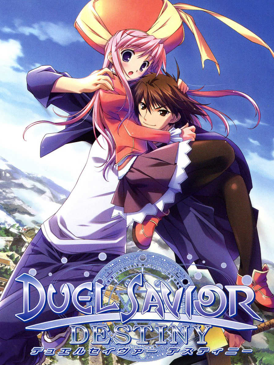 Duel Savior Destiny cover