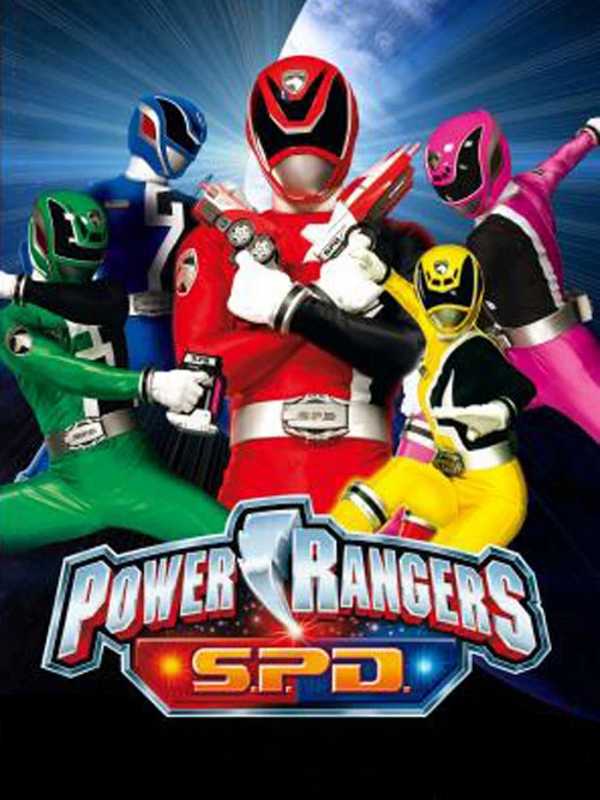 Power Rangers S.P.D. cover