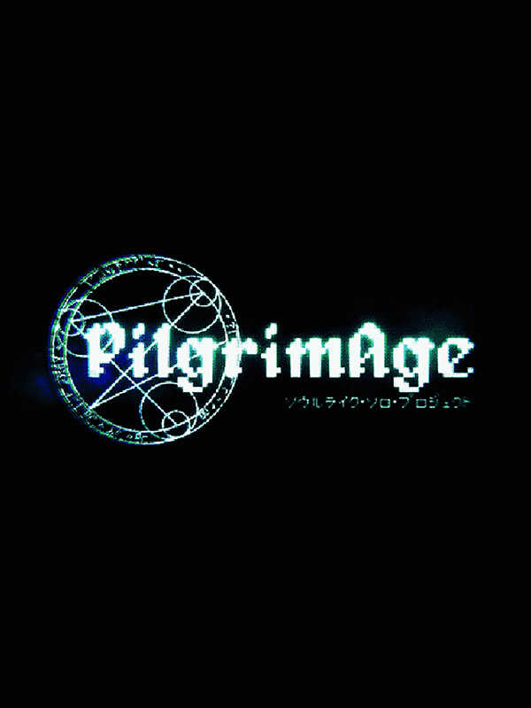 PilgrimAge cover