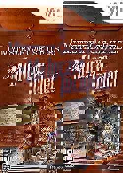 Mystery Case Files: The Malgrave Incident cover