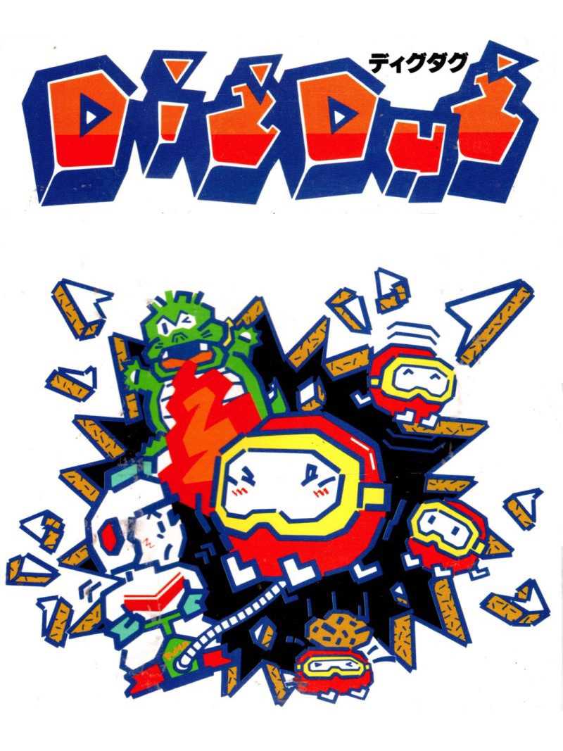 Dig Dug cover