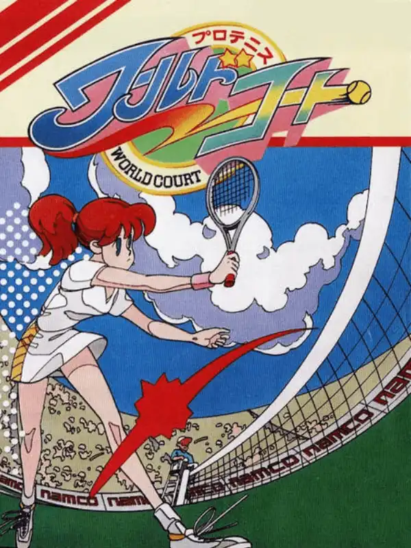 World Court Tennis cover