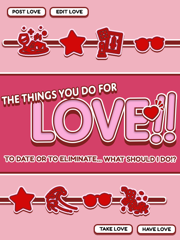 The Things You Do For Love cover