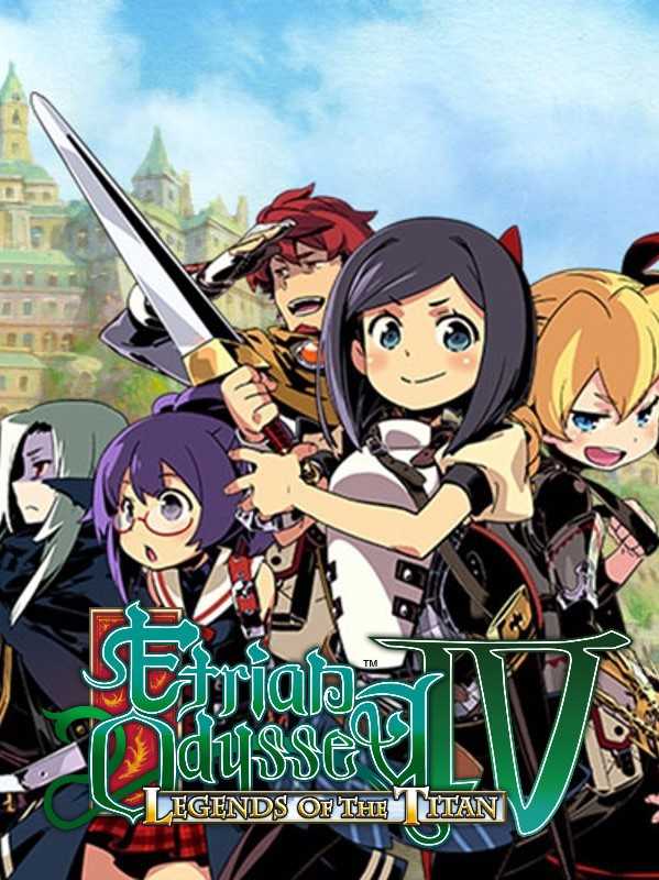 Etrian Odyssey IV: Legends of the Titan cover