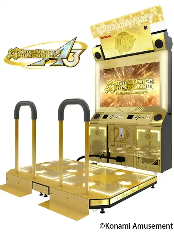 Dance Dance Revolution A3 cover