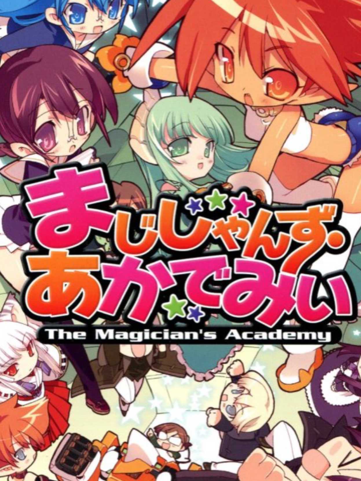 The Magician's Academy cover