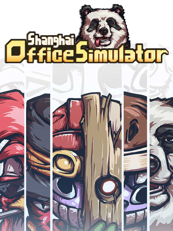 Shanghai Office Simulator cover