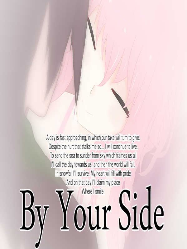 By Your Side cover
