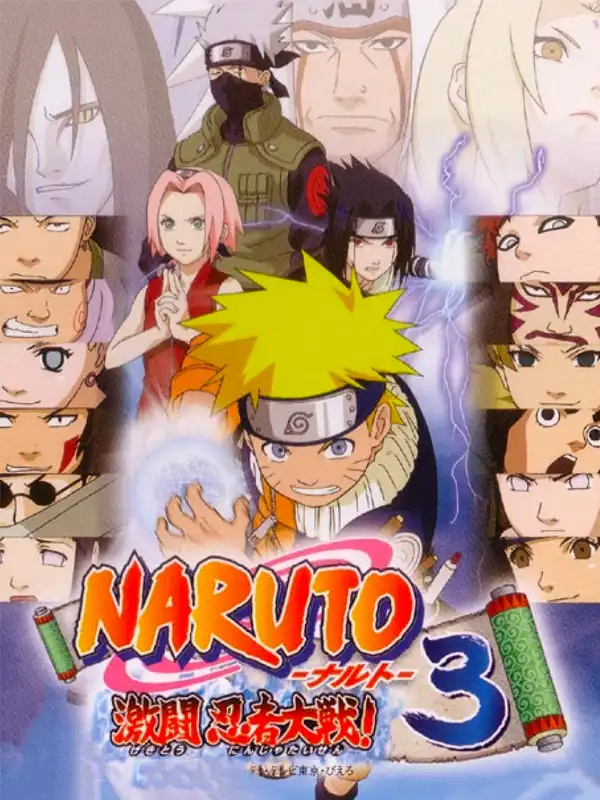 Naruto: Gekitou Ninja Taisen! 3 cover