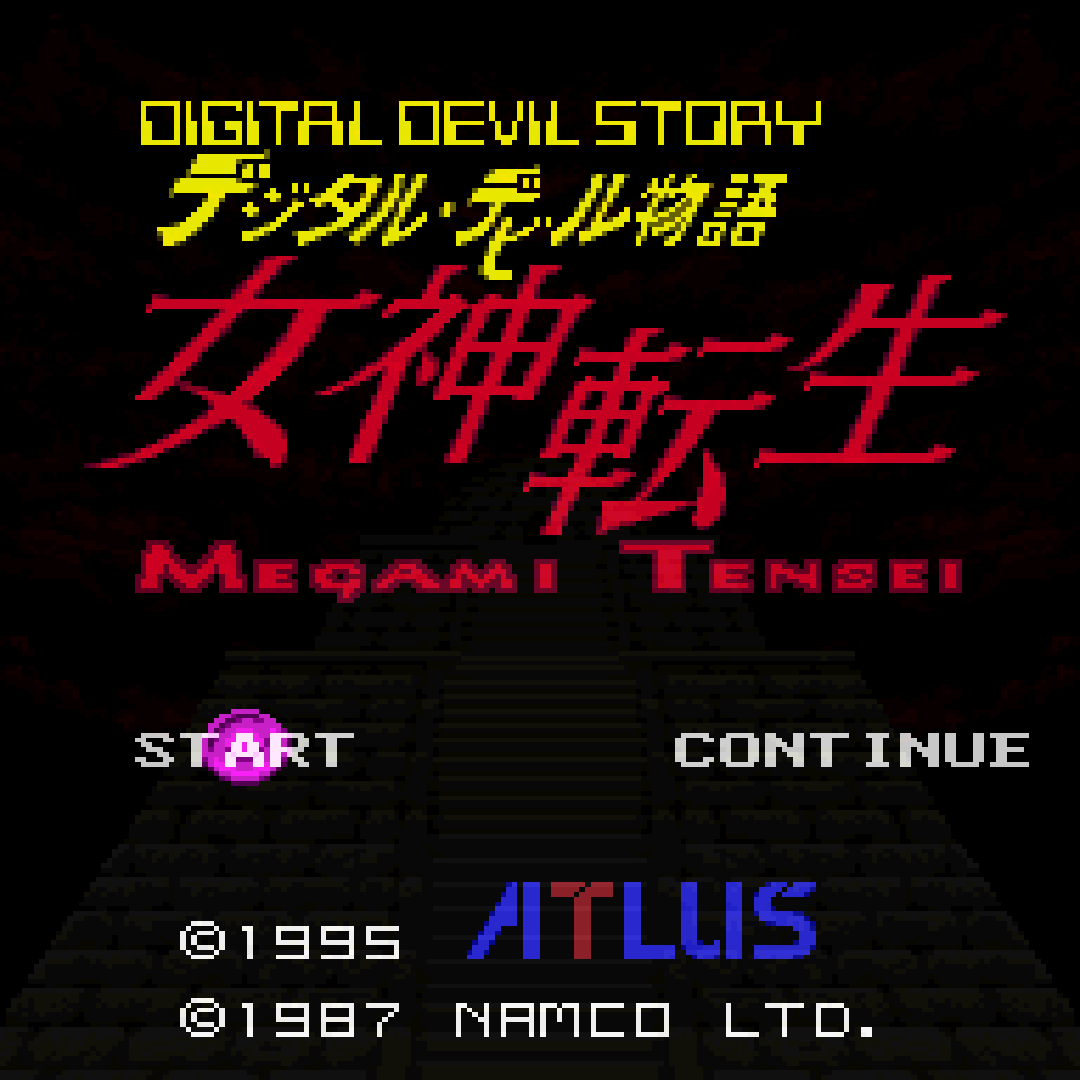 Digital Devil Story: Megami Tensei cover