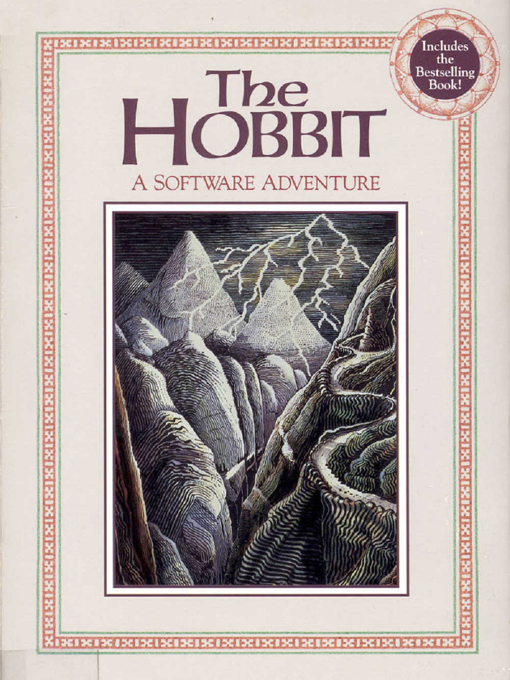 The Hobbit: A Software Adventure cover