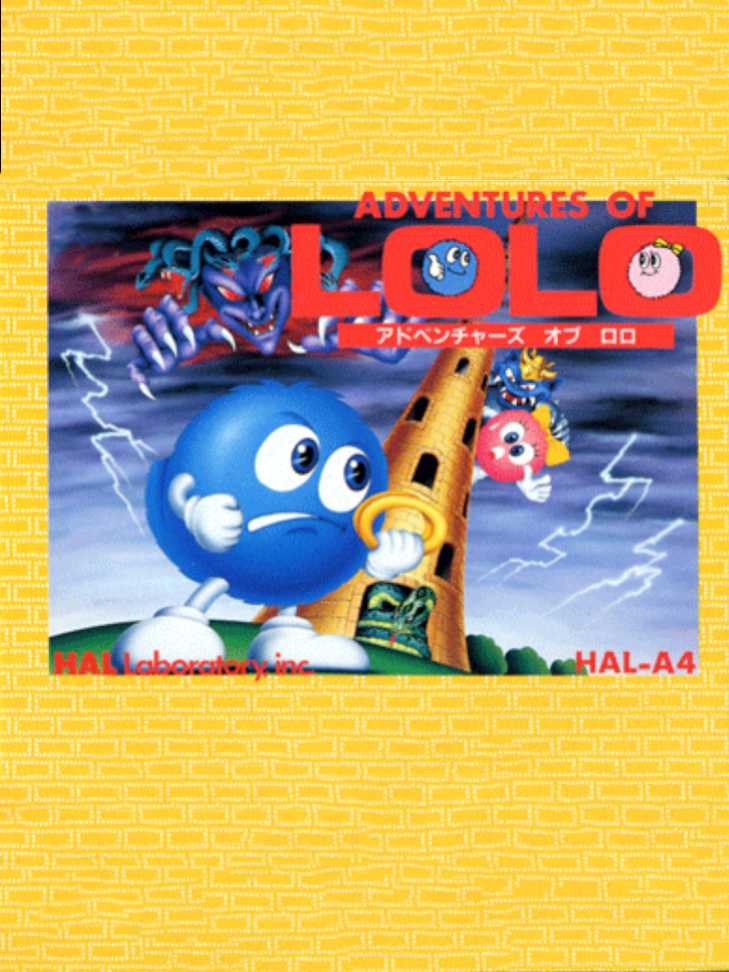 Adventures of Lolo cover
