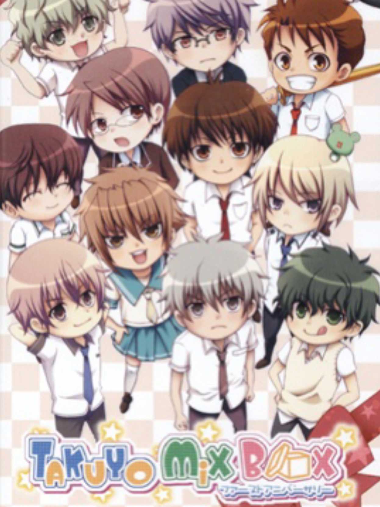 Takuyo Mix Box: First Anniversary cover