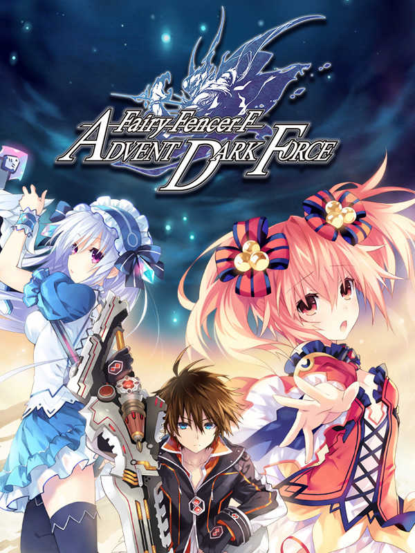 Fairy Fencer F: Advent Dark Force cover