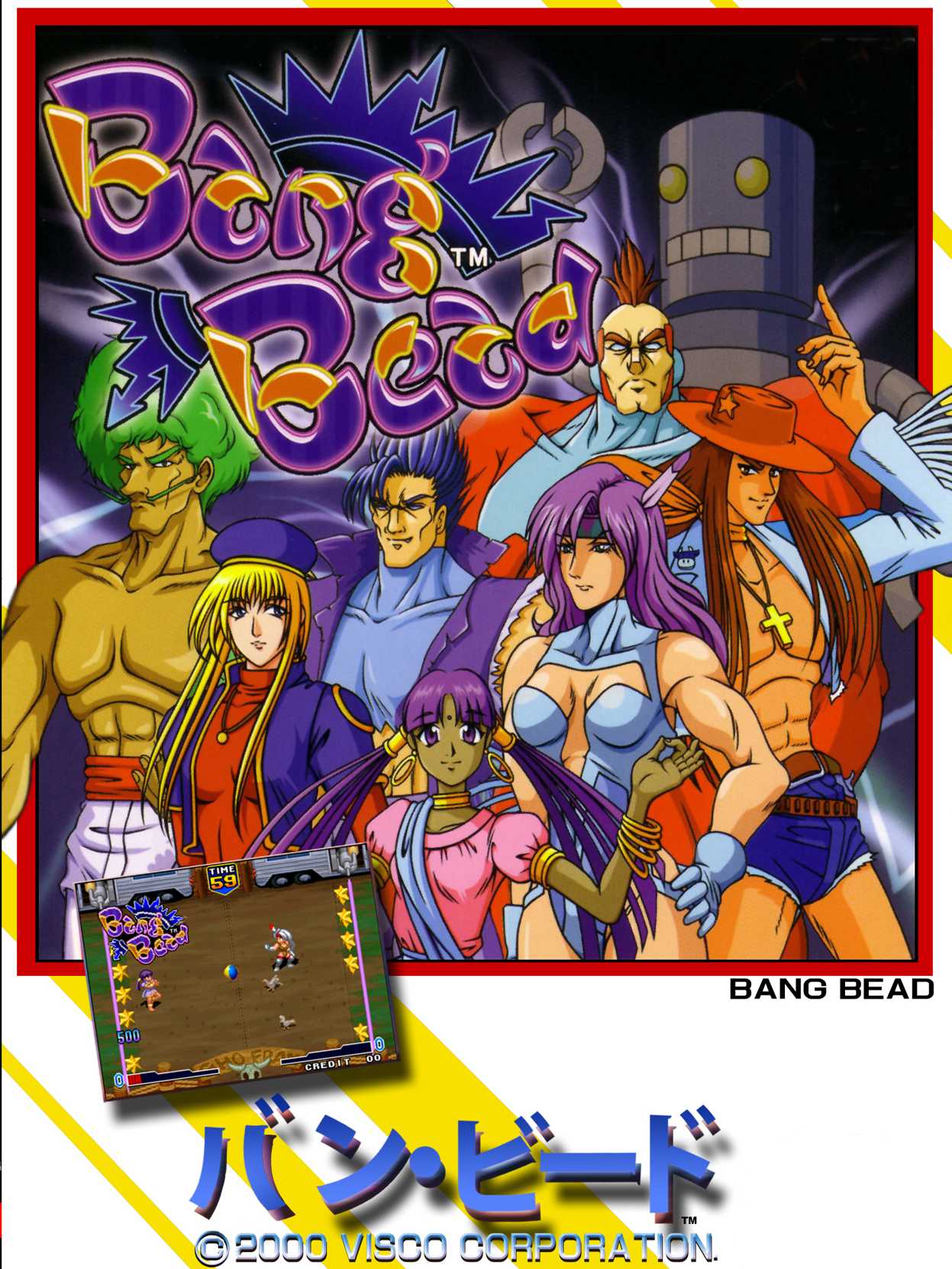 Bang Bead cover