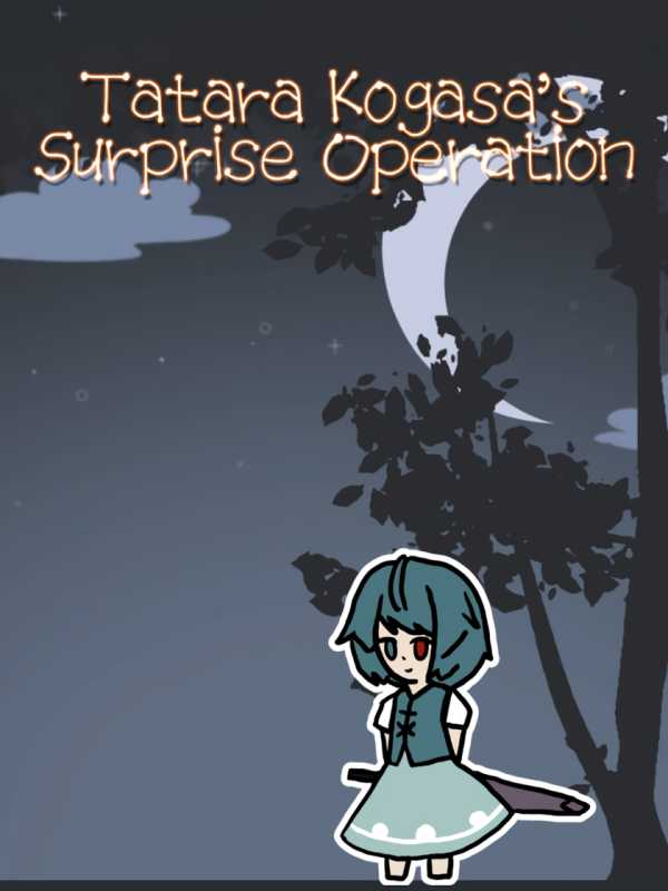 Tatara Kogasa's Surprise Operation cover