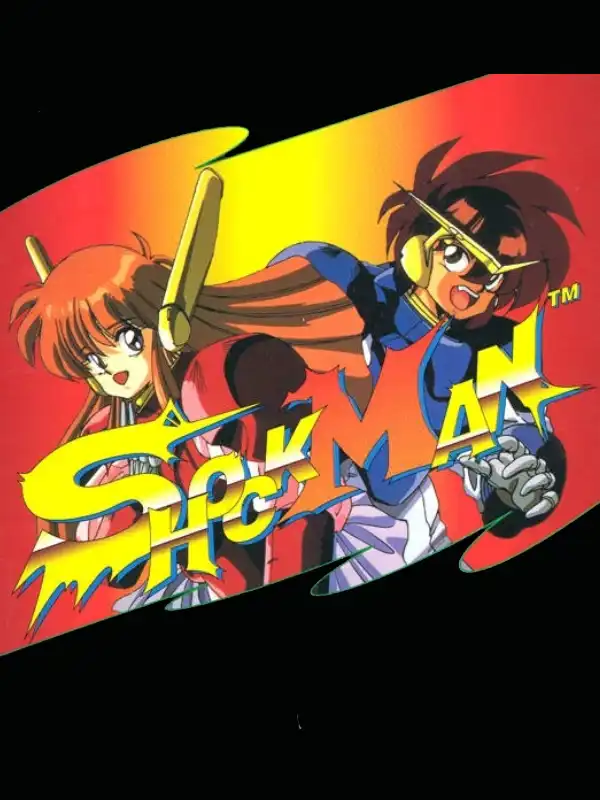 Shockman cover