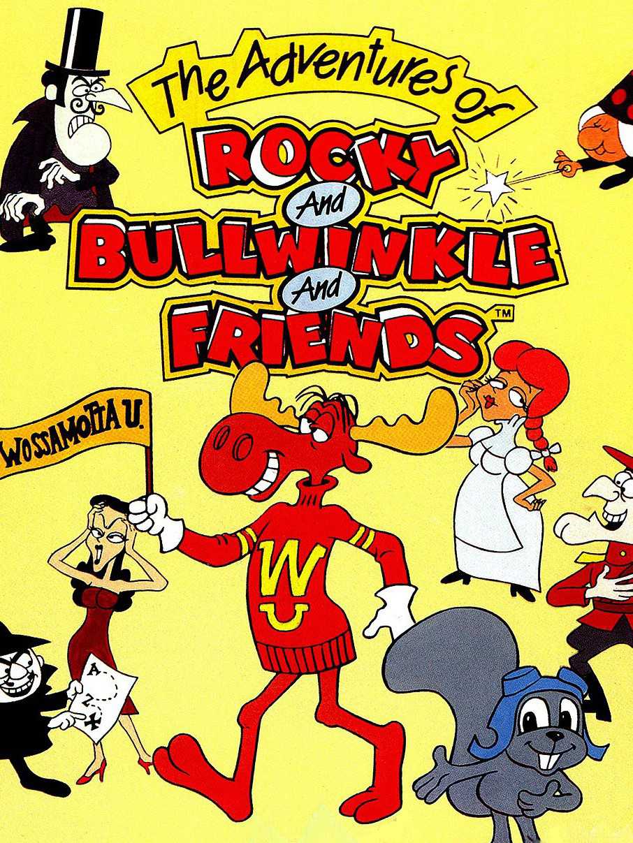 The Adventures of Rocky and Bullwinkle and Friends cover