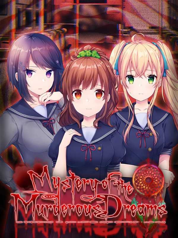 Mystery of the Murderous Dreams cover