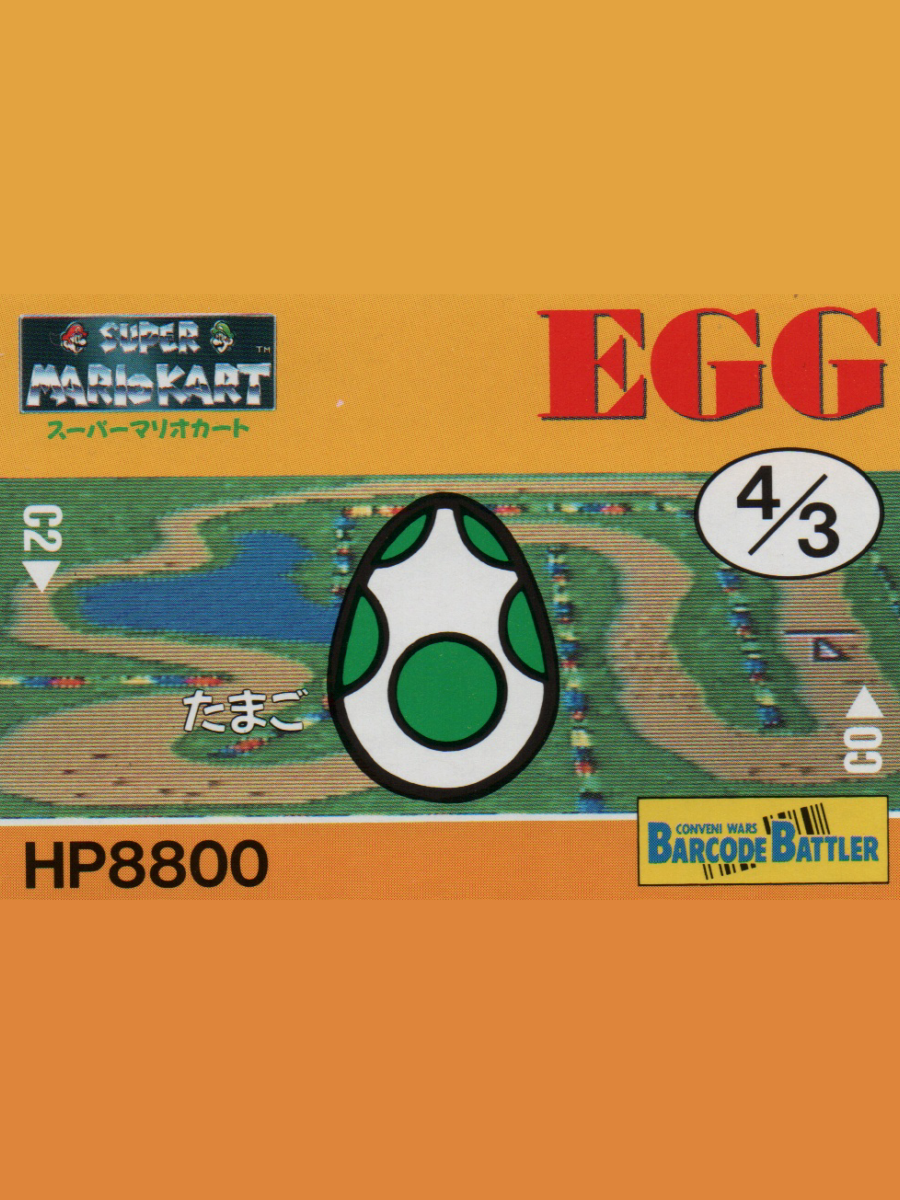 Barcode Battler II: Super Mario Kart - Egg cover