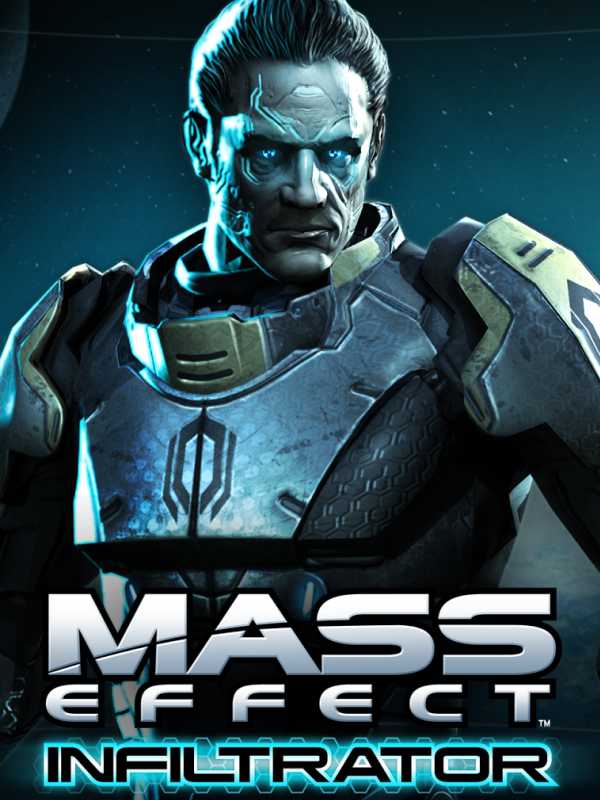 Mass Effect: Infiltrator cover