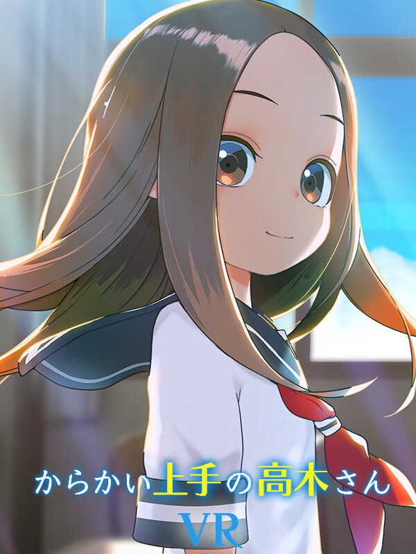 Teasing Master Takagi-san VR: 1st Semester cover