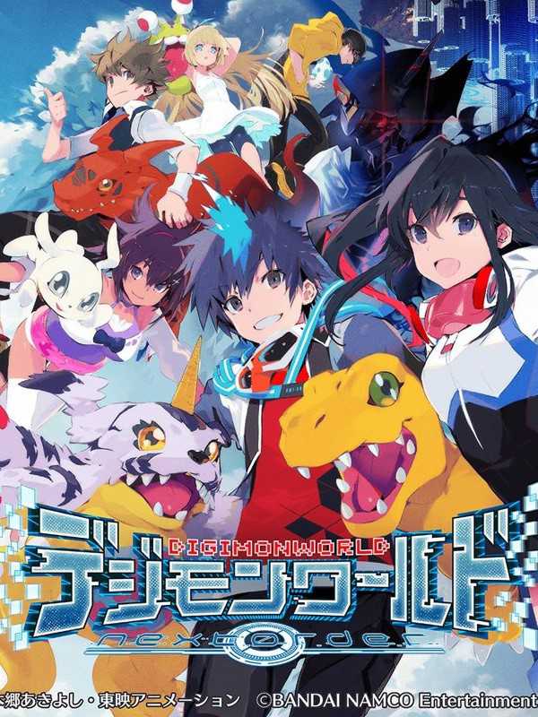 Digimon World: Next Order cover