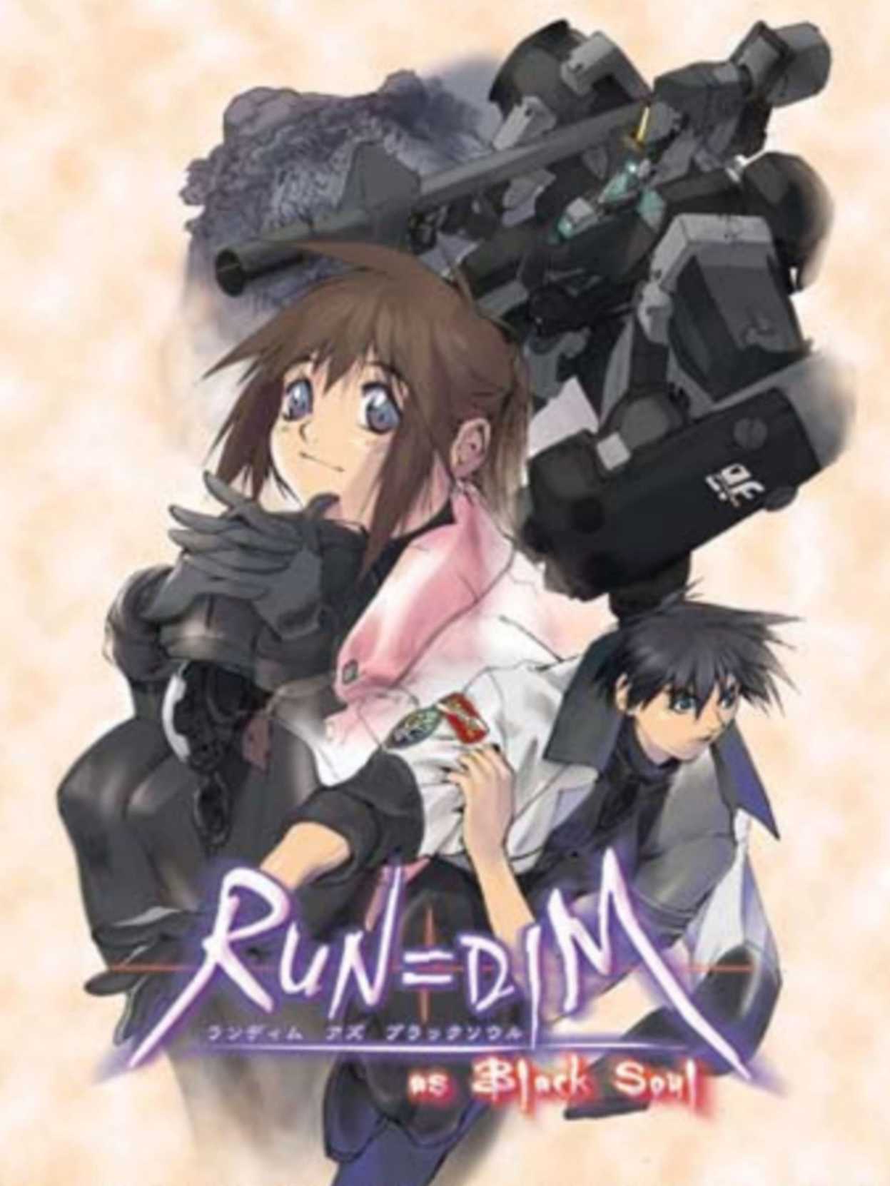 Run=Dim as Black Soul cover