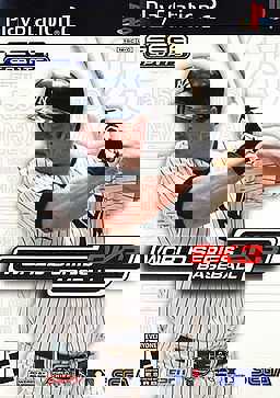 World Series Baseball 2K3 cover