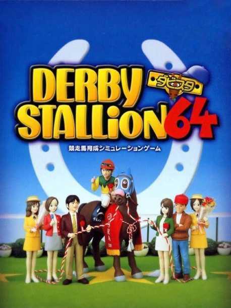 Derby Stallion 64 cover