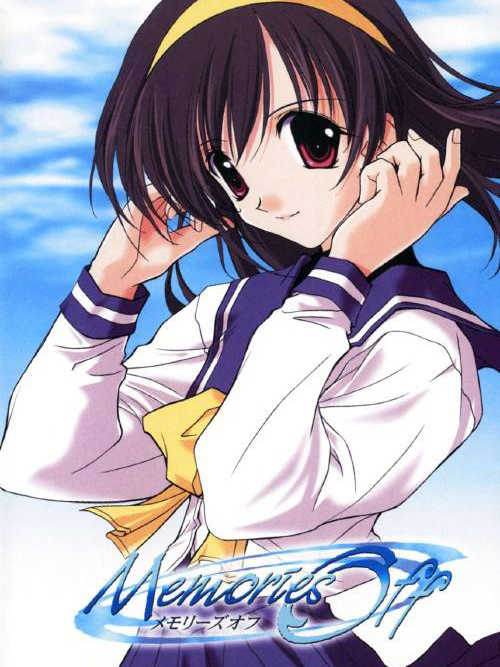 Memories Off cover
