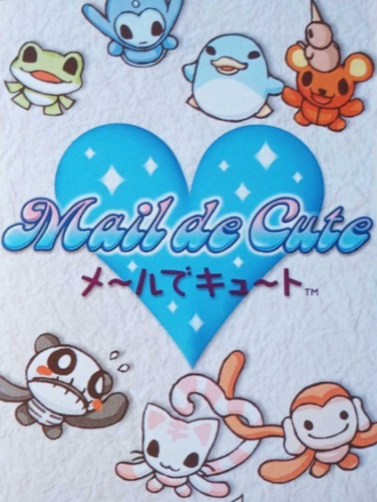 Mail de Cute cover