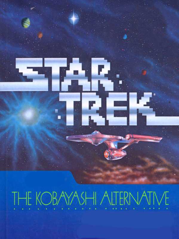 Star Trek: The Kobayashi Alternative cover