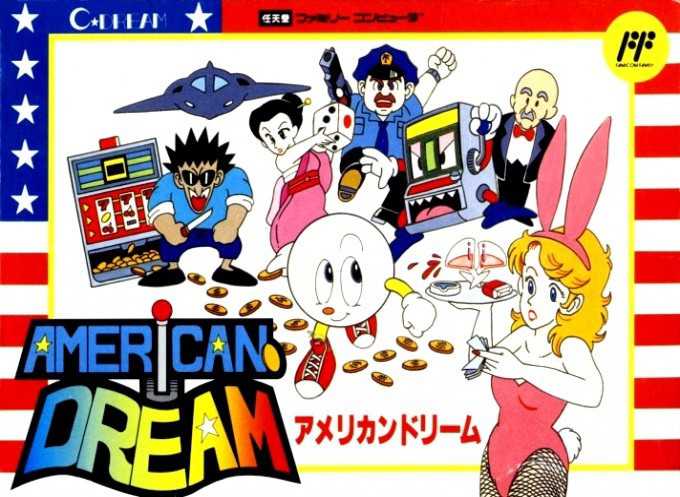 American Dream cover