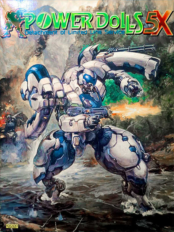 Power Dolls 5X cover