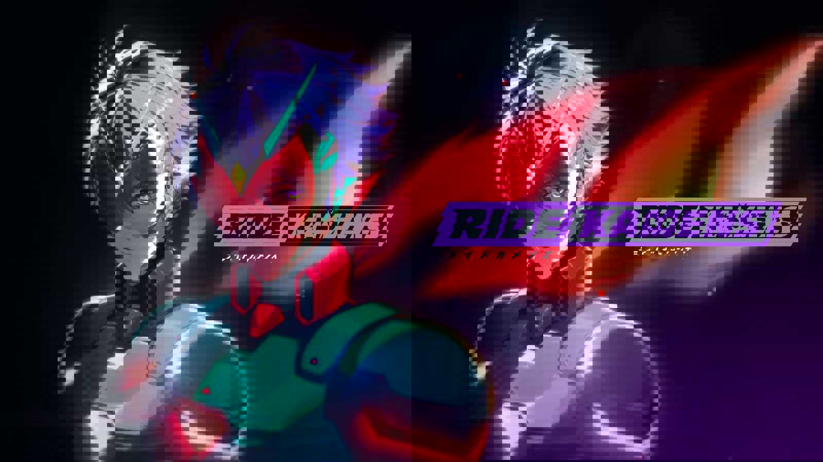 Ride Kamens cover