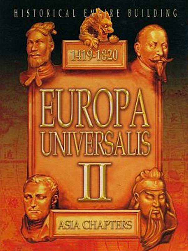 Europa Universalis II: Asia Chapters cover