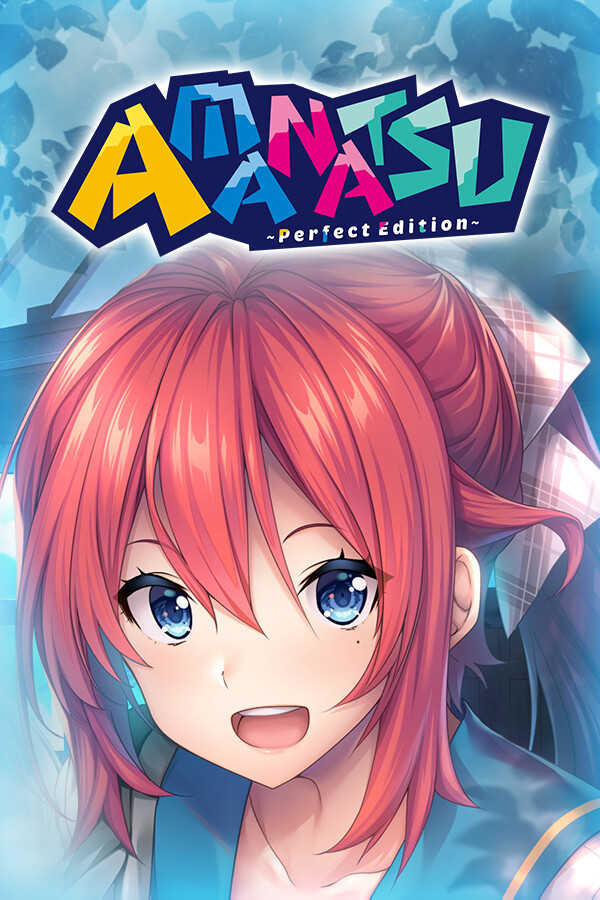 Amanatsu: Perfect Edition cover