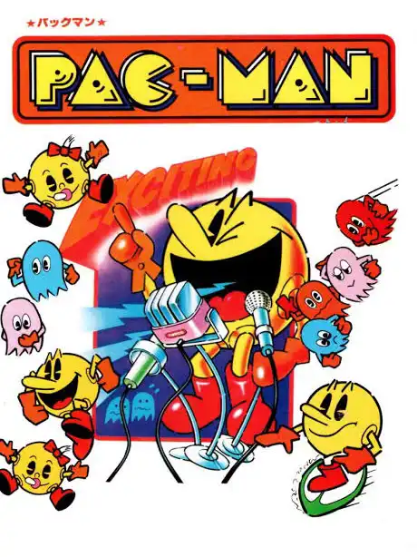 Pac-Man cover